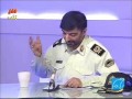 Shobade bazihaye jadid akhondi