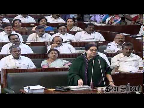 Dinamalar - Dinamalar 4pm Bulletin Tamil Video News Dated July 30th 2014.