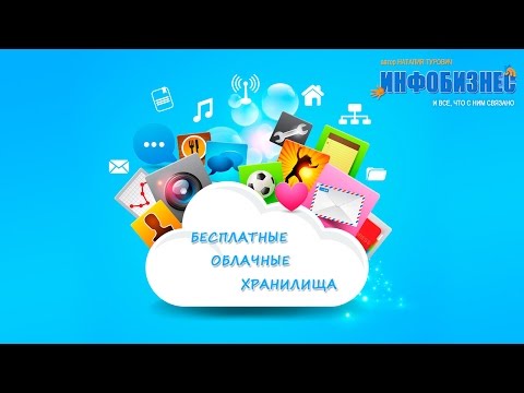 YouTube Трейлер