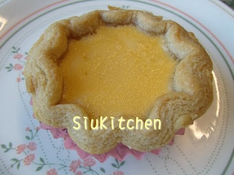 faiza make how Egg Eng to by Tarts Puff  to chicken Pastry (é¥ç®èæ») subbed] How make butter