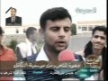 يحدث في رمضان23