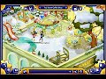 Happy 2 Year Birthday Build-A-Bearville!