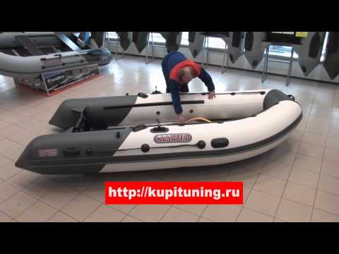 сборка лодки пвх викинг 340 сборка лодки пвх викинг 340