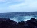 The blow hole on west side of Maui