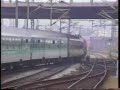 Railroads in Kiel/Northern Germany 1996/Eisenbahnen in Kiel Railroads in Kiel/Northern Germany 1996/Eisenbahnen in Kiel