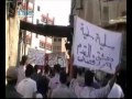 شام - دمشق - القدم - مظاهرة بعد صلاة العصر 9 رمضان 9-8 ج3