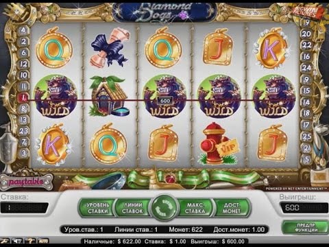 Diamond Dogs - 600x Total Bet!