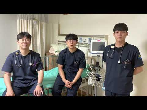 선린대학교 응급구조과 명품졸업생 학과지원 독려 영상