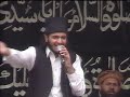 Naat Paak By Janab Qibla Peer Sahibzaada Muhammad Hassaan Haseeb ur Rehman Sahib at Eidgah shareef Mehfil e Milaad 12 Rabi ul Awal 2011 ..Uploaded By : Tahir Shahzad 0321-5849119 0312-3189212 www.eidgahshreef.com http