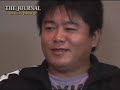 http://www.the-journal.jp/
????????the journal?????????????????????
????????????????????????
