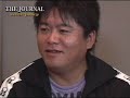 http://www.the-journal.jp/
????????the journal?????????????????????
????????????????????????