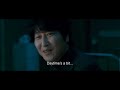 Bakjwi (2009) - Part 6 [Korean Language with English Subs]