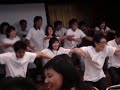 AIESEC_2005 NALDS (Sub AP) OC Dance - Hotel Pacific
