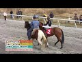 La Reyna vs El Regalo