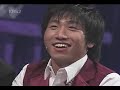 Magic V Show - Four Coins (Korean)