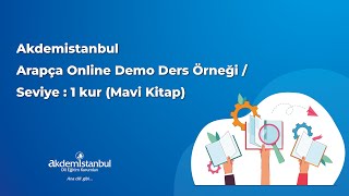 Akdemistanbul Arapça Online Demo Ders Örneği / 