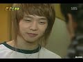 dbsk first love part 2