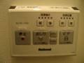 japanese toilet