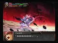 PS2 SRW OG Gaiden Folka Albark Apotheosized Yadabiout ????? PS2 SRW OG Gaiden Folka Albark Apotheosized Yadabiout ?????