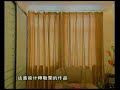 样板房设计之浅谈 样板房设计 室内设计样板房 郑州样板房设计 样板房设计图片 2008样板房设计经典