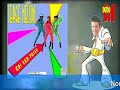 OH LES FILLES - Serge Nelson OH LES FILLES - Serge Nelson