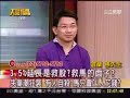 2008-10-19 ???? 4b