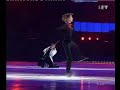 The Godfather 05 Art on ice
