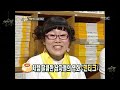Section TV -- antique??????????