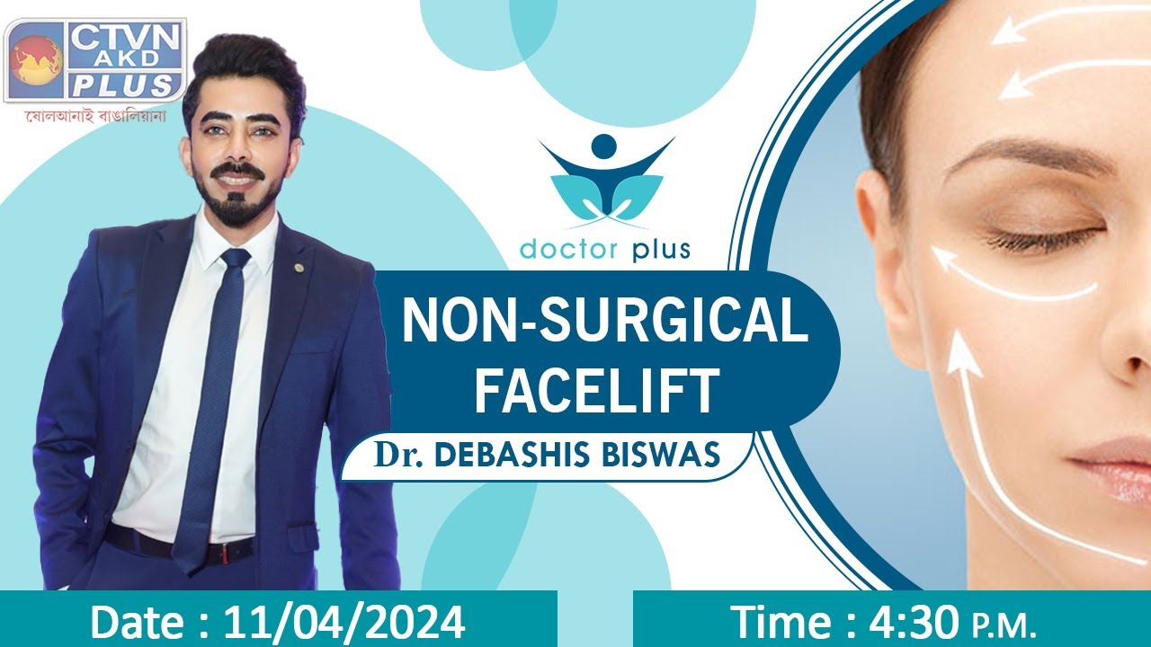Doctor Plus 