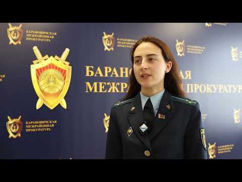 Кодекс безопасности. 30.09.26.