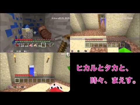 マインクラフト - 動画の続きはこちら https://www.youtube.com/watch?v=mSyObteUW1w 前回の動画はこちら https://www.youtube.com/watch?v=daRrgPP7BzA ☆テーマ 【マインクラフト実況#11】...