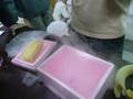 liquid nitrogen and superconductor(液態氮與超導體)