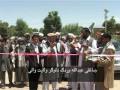 Abdullah Wardag Governor of Logar Province, Southeast Afghanistan Part 01