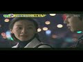 Crazy For You NGs - Rain and Bus Scene