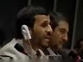 Dr. Ahmadinejad Press conference at UN Dr. Ahmadinejad Press conference at UN