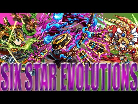how to obtain mifune in brave frontier