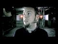 Way Out - Intwine