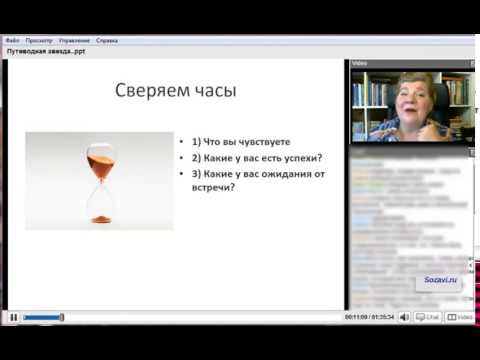 YouTube Трейлер