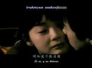 Bogoshipda - Kim bum so - Escalera al cielo (subtitulada) Bogoshipda - Kim bum so - Escalera al cielo (subtitulada)