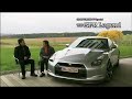 Trailer (1)