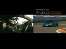 Gran Turismo 5 Prologue E3 2008 Trailer