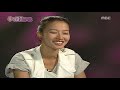 080622 WGMEp 15 Hyunjoong/Hwangbo ENG SUBBED 3/3