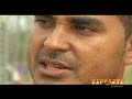 Projeto Educando e Resgatando Através do Esporte