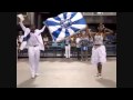 Cariocas (remix 96)