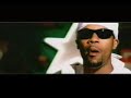 redman-tonights-da-night.html