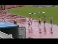 Development Men 100m NTC Northern Region Qualifying Round 1