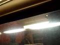 RER A - Vincennes