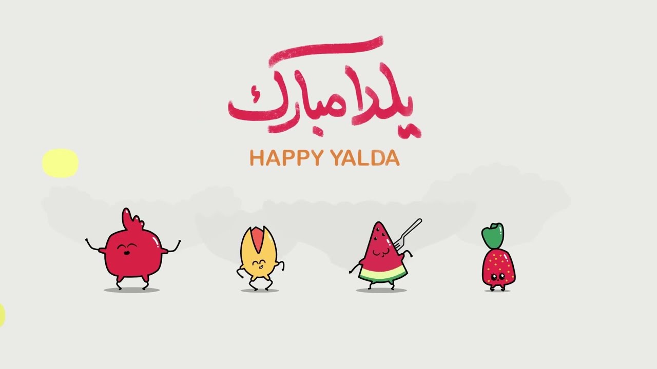 yalda dance