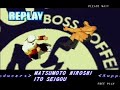 Buriki One: Xuandao Ending Hyper 64 Tai Chi Buriki One: Xuandao Ending Hyper 64 Tai Chi