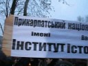 75th Holodomor Anniversary, Kyiv, Ukraine (5) 75th Holodomor Anniversary, Kyiv, Ukraine (5)